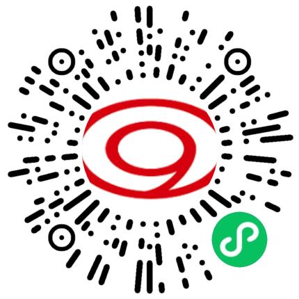 广东九联科技股份有限公司生产项目管理扫码投递简历