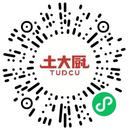 山东土大厨肥业有限公司销售代表/业务员/销售助理扫码投递简历