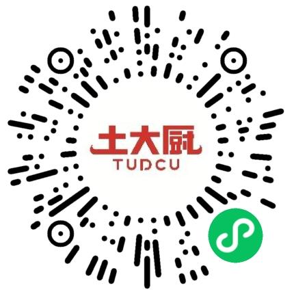 山东土大厨肥业有限公司销售代表/业务员/销售助理扫码投递简历