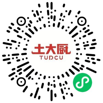 山东土大厨肥业有限公司市场推广专员/助理扫码投递简历
