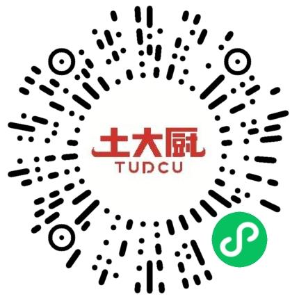 山东土大厨肥业有限公司招聘专员/助理扫码投递简历