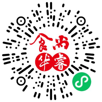 洛阳食尚华睿创意设计有限公司文案/活动策划专员/助理扫码投递简历