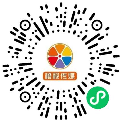 东营橙视文化传媒有限公司电子商务专员/助理扫码投递简历