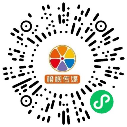 东营橙视文化传媒有限公司商品专员扫码投递简历