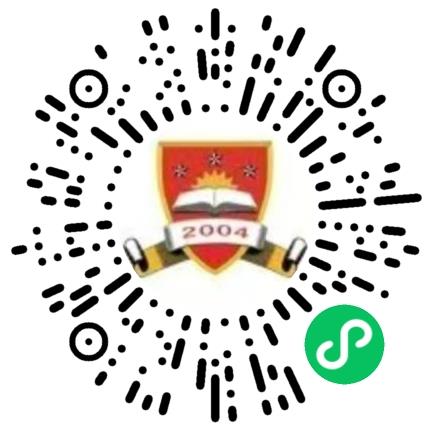 荆州学院高校教师/科研人员扫码投递简历
