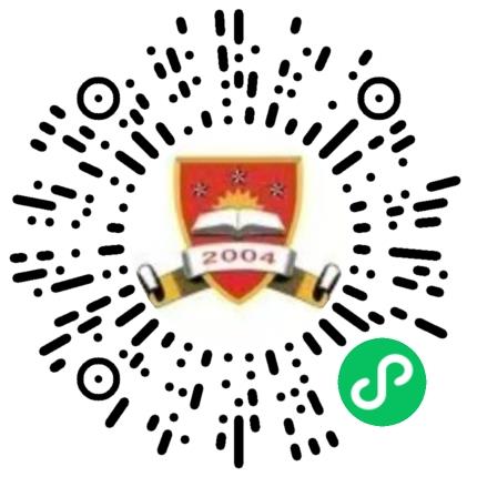 荆州学院高校教师/科研人员扫码投递简历