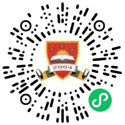 荆州学院高校教师/科研人员扫码投递简历