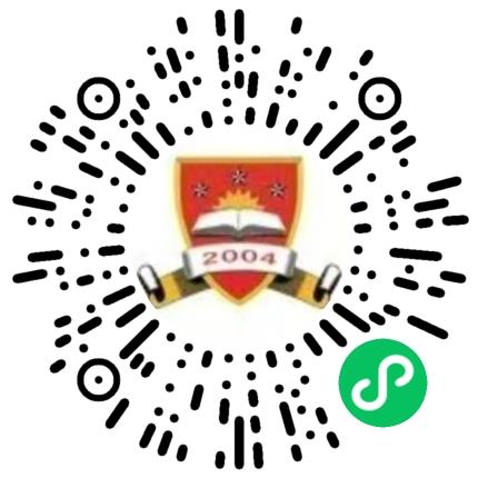 荆州学院高校教师/科研人员扫码投递简历