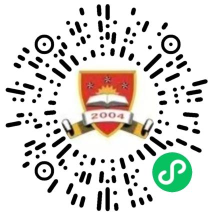 荆州学院财务专员/助理扫码投递简历