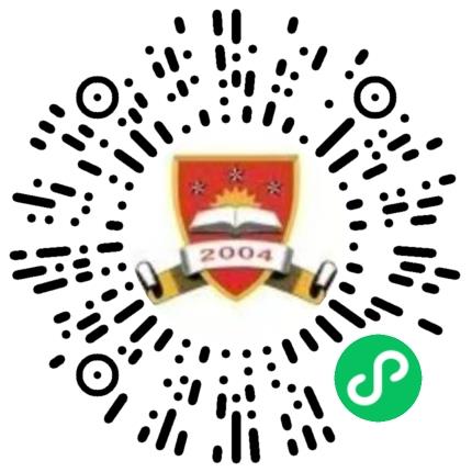 荆州学院高校教师/科研人员扫码投递简历