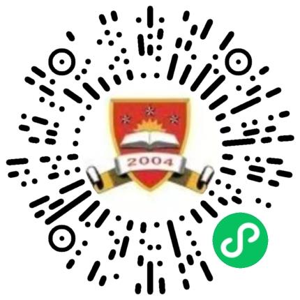 荆州学院高校教师/科研人员扫码投递简历