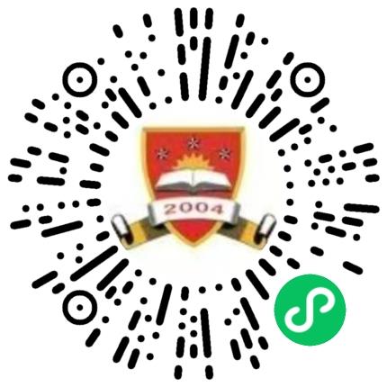 荆州学院高校教师/科研人员扫码投递简历