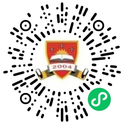 荆州学院高校教师/科研人员扫码投递简历