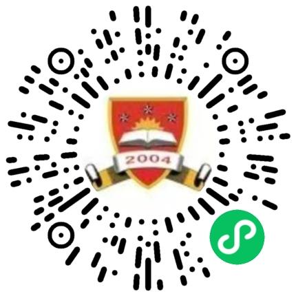 荆州学院高校教师/科研人员扫码投递简历