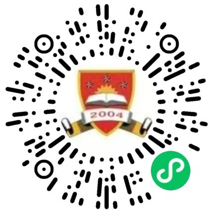 荆州学院高校教师/科研人员扫码投递简历