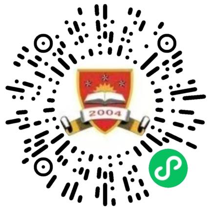荆州学院高校教师/科研人员扫码投递简历
