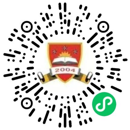 荆州学院高校教师/科研人员扫码投递简历