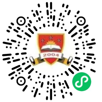 荆州学院高校教师/科研人员扫码投递简历