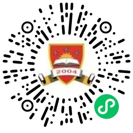 荆州学院高校教师/科研人员扫码投递简历