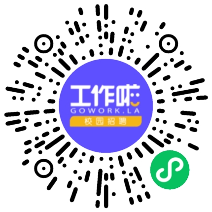 西藏康桑地质工程有限公司测量/测绘工程师扫码投递简历