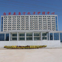 内黄长亘医院