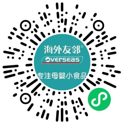 郑州海外友邻贸易有限公司电商运营经理/主管扫码投递简历