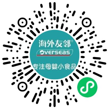 郑州海外友邻贸易有限公司平面设计师扫码投递简历