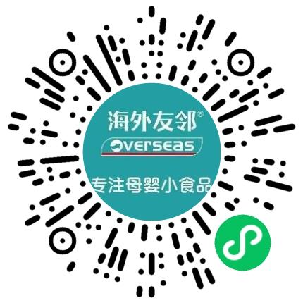 郑州海外友邻贸易有限公司网络/在线销售扫码投递简历