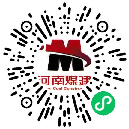 河南国控建设集团有限公司矿建/井建工程师扫码投递简历