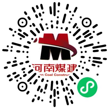 河南国控建设集团有限公司矿建/井建工程师扫码投递简历