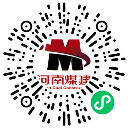 河南国控建设集团有限公司矿建/井建工程师扫码投递简历