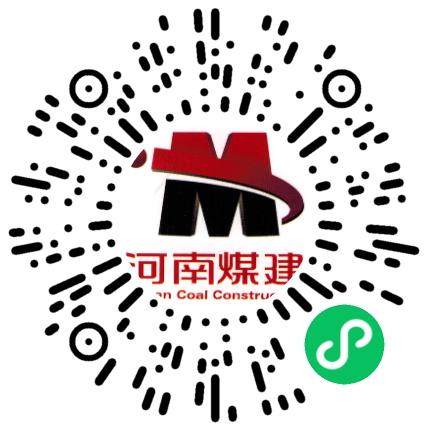 河南国控建设集团有限公司矿建/井建工程师扫码投递简历