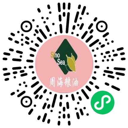 周口周海粮油工业有限公司会计扫码投递简历