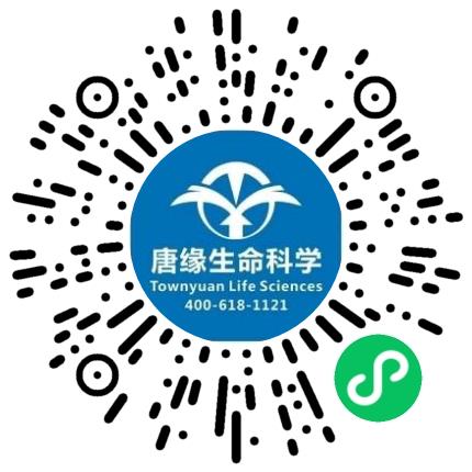 唐缘生命科学（上海）有限公司销售代表/业务员/销售助理扫码投递简历