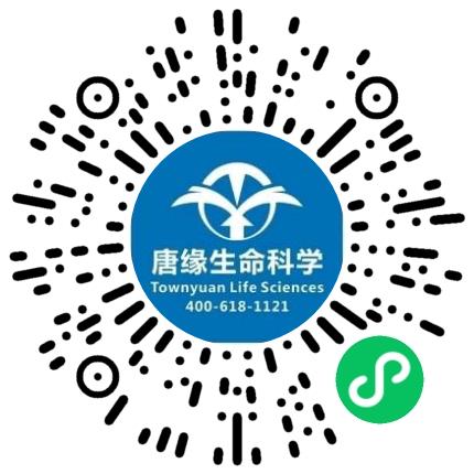 唐缘生命科学（上海）有限公司商务专员/助理扫码投递简历