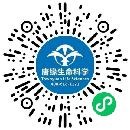 唐缘生命科学（上海）有限公司销售代表/业务员/销售助理扫码投递简历