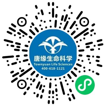 唐缘生命科学（上海）有限公司电话销售扫码投递简历
