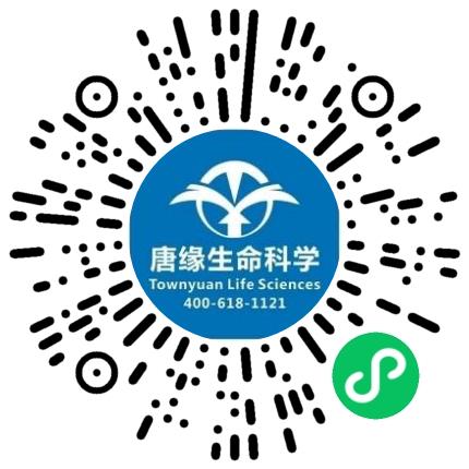 唐缘生命科学（上海）有限公司渠道销售/分销员扫码投递简历