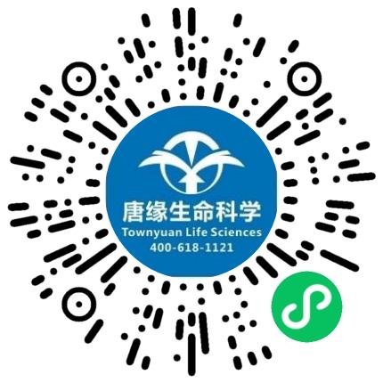 唐缘生命科学（上海）有限公司销售代表/业务员/销售助理扫码投递简历