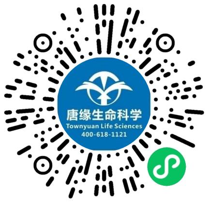 唐缘生命科学（上海）有限公司销售代表/业务员/销售助理扫码投递简历