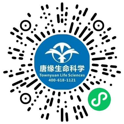 唐缘生命科学（上海）有限公司销售代表/业务员/销售助理扫码投递简历
