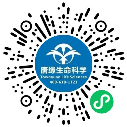 唐缘生命科学（上海）有限公司销售代表/业务员/销售助理扫码投递简历
