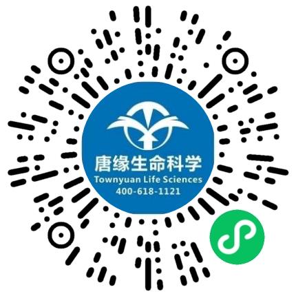 唐缘生命科学（上海）有限公司销售代表/业务员/销售助理扫码投递简历