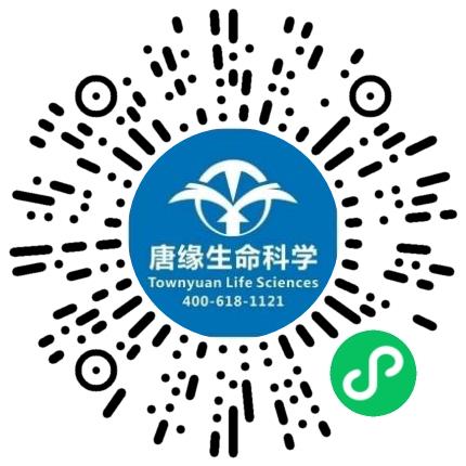 唐缘生命科学（上海）有限公司网络/在线销售扫码投递简历