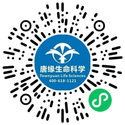 唐缘生命科学（上海）有限公司渠道销售/分销员扫码投递简历