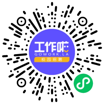 洛阳红砖科技有限公司平面设计师扫码投递简历