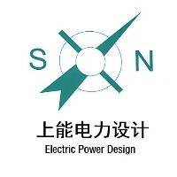 企业logo
