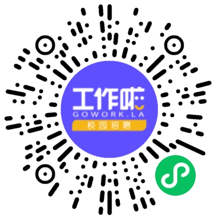 河南通达宏基科技有限公司仓库/物料管理员扫码投递简历