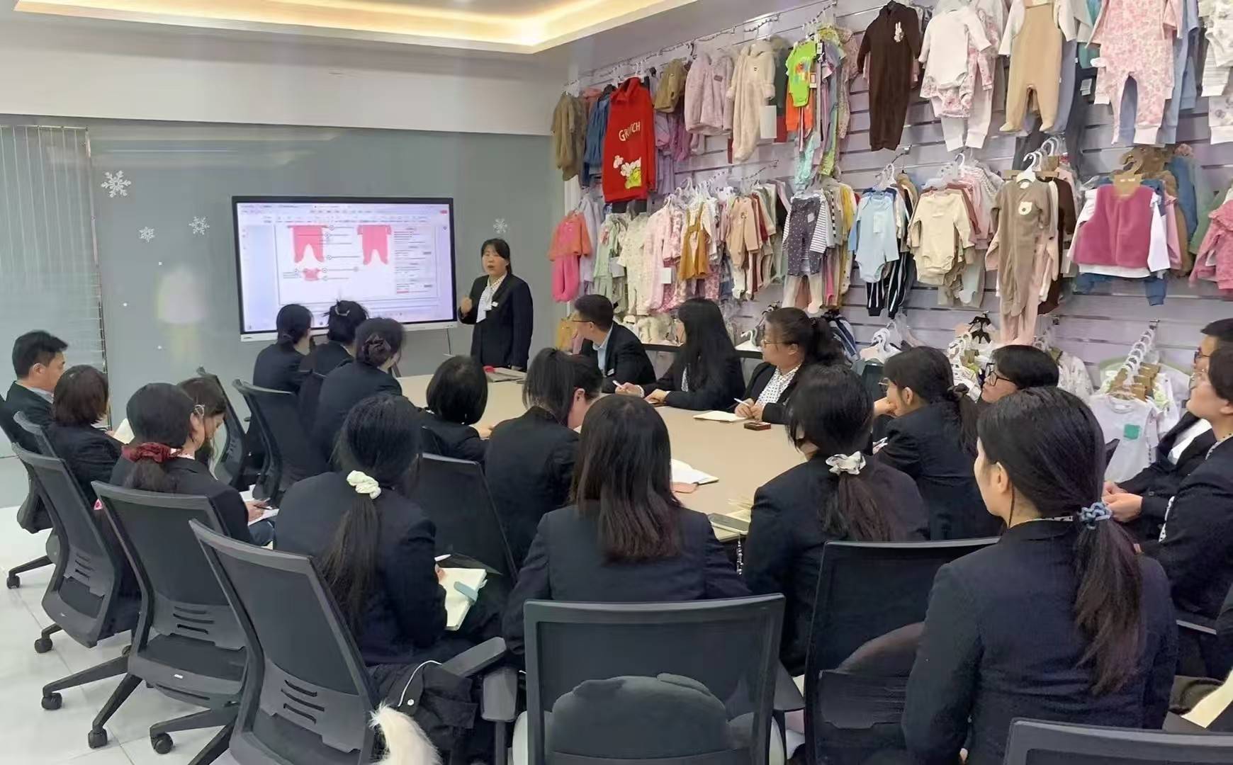 公司展示