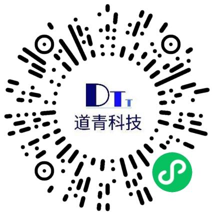苏州道青科技有限公司软件工程师扫码投递简历